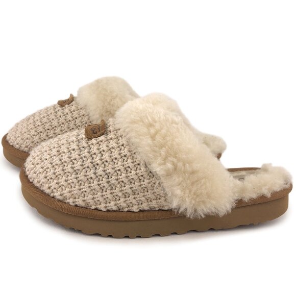 UGG Cozy Indoor Outdoor Slippers 9 - Picture 2 of 14
